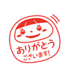 ふぉーたん＆らったんスタンプ（個別スタンプ：17）