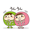 ふぉーたん＆らったんスタンプ（個別スタンプ：18）