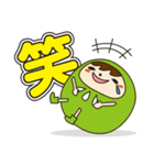 ふぉーたん＆らったんスタンプ（個別スタンプ：19）