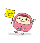 ふぉーたん＆らったんスタンプ（個別スタンプ：20）