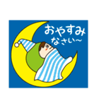 ふぉーたん＆らったんスタンプ（個別スタンプ：24）