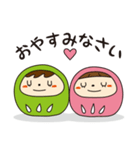 ふぉーたん＆らったんスタンプ（個別スタンプ：25）