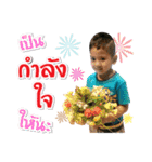 Kaokao＆Nonthaburi（個別スタンプ：3）