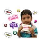 Kaokao＆Nonthaburi（個別スタンプ：5）