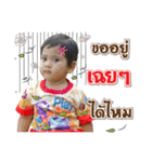Kaokao＆Nonthaburi（個別スタンプ：12）