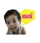 Kaokao＆Nonthaburi（個別スタンプ：13）