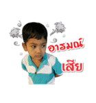 Kaokao＆Nonthaburi（個別スタンプ：15）