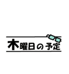 ほしがき いいね！（個別スタンプ：31）