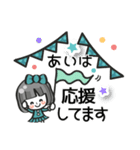 【あい専用❤】名前スタンプ❤40個（個別スタンプ：18）