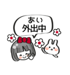 【あい専用❤】名前スタンプ❤40個（個別スタンプ：27）