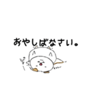 白柴style01（個別スタンプ：4）