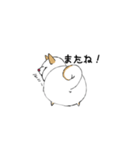 白柴style01（個別スタンプ：5）