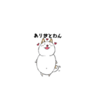 白柴style01（個別スタンプ：6）