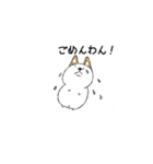 白柴style01（個別スタンプ：7）
