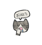 岬の仲間たち（個別スタンプ：1）