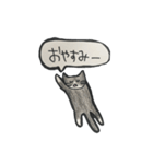 岬の仲間たち（個別スタンプ：2）