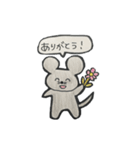 岬の仲間たち（個別スタンプ：3）