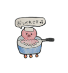 岬の仲間たち（個別スタンプ：4）