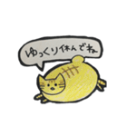 岬の仲間たち（個別スタンプ：5）