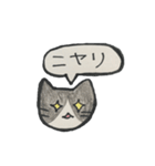 岬の仲間たち（個別スタンプ：7）