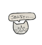 岬の仲間たち（個別スタンプ：10）