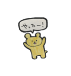 岬の仲間たち（個別スタンプ：11）