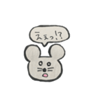岬の仲間たち（個別スタンプ：13）