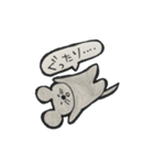 岬の仲間たち（個別スタンプ：14）