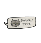 岬の仲間たち（個別スタンプ：15）
