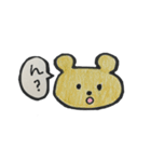 岬の仲間たち（個別スタンプ：16）