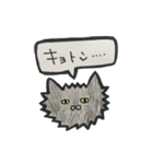 岬の仲間たち（個別スタンプ：17）