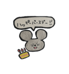 岬の仲間たち（個別スタンプ：22）