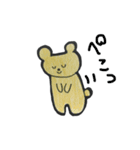 岬の仲間たち（個別スタンプ：26）