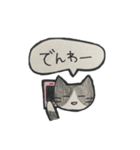 岬の仲間たち（個別スタンプ：28）