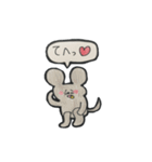 岬の仲間たち（個別スタンプ：29）