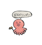 岬の仲間たち（個別スタンプ：32）