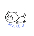 日常シンプルなスタンプ（個別スタンプ：7）