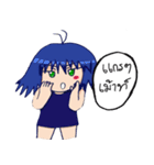 Hey！ come here my love（個別スタンプ：1）