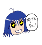 Hey！ come here my love（個別スタンプ：2）