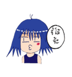 Hey！ come here my love（個別スタンプ：3）