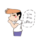 Hey！ come here my love（個別スタンプ：8）