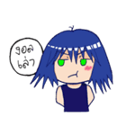 Hey！ come here my love（個別スタンプ：16）