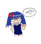 Hey！ come here my love（個別スタンプ：17）
