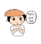 Hey！ come here my love（個別スタンプ：18）