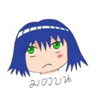 Hey！ come here my love（個別スタンプ：22）
