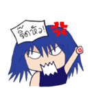 Hey！ come here my love（個別スタンプ：23）