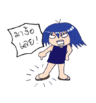 Hey！ come here my love（個別スタンプ：24）