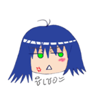 Hey！ come here my love（個別スタンプ：25）