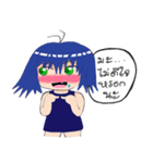 Hey！ come here my love（個別スタンプ：26）