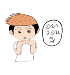 Hey！ come here my love（個別スタンプ：34）